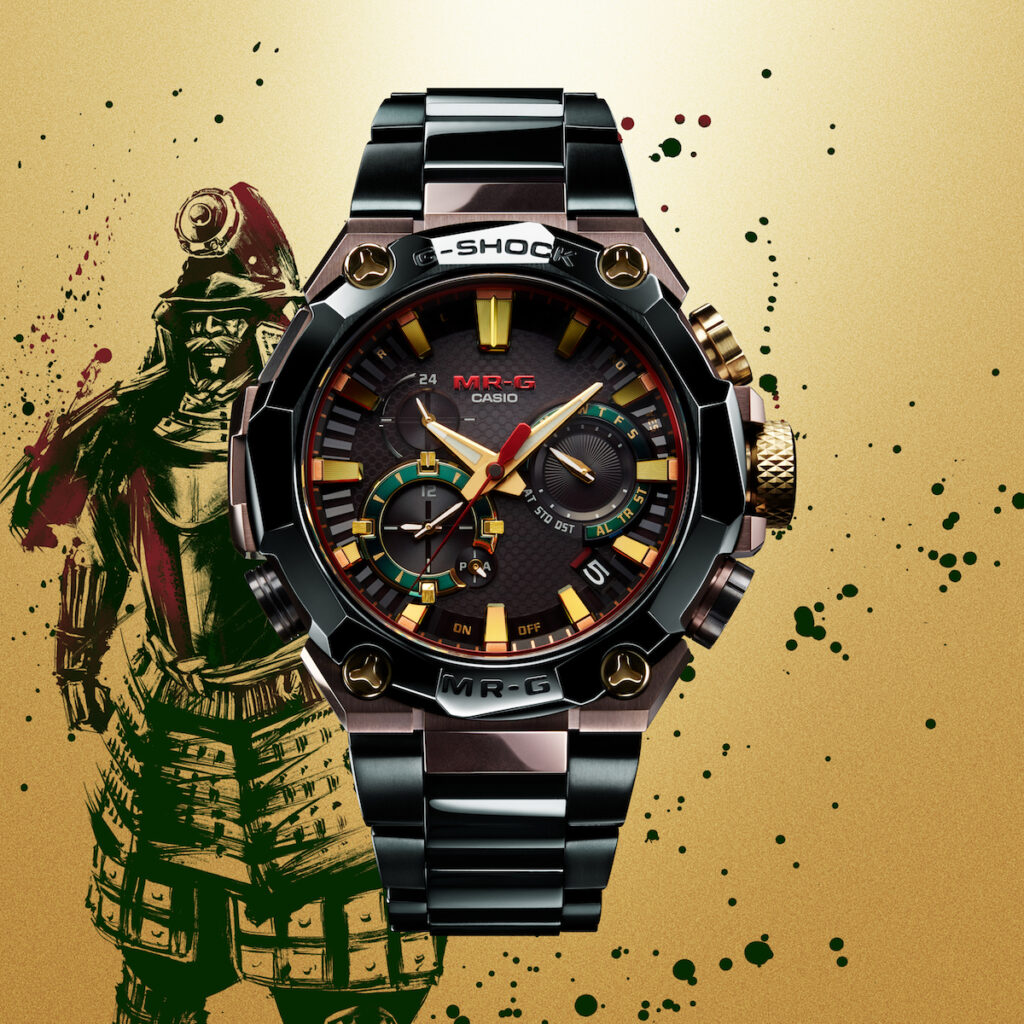 G Shock International Watch Magazine