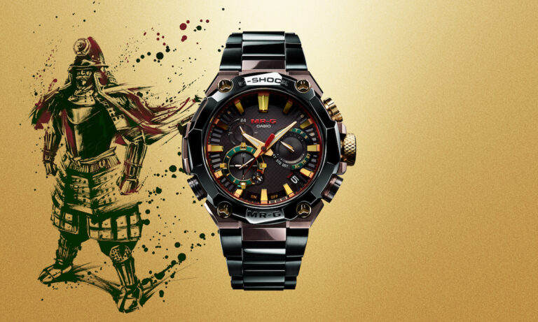 G Shock International Watch Magazine